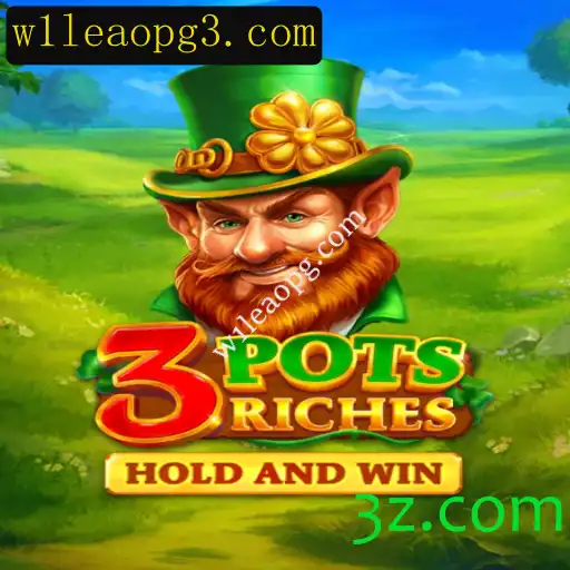 Explorando o Novo Jogo 3potsRiches e Sua Dinâmica Inovadora
