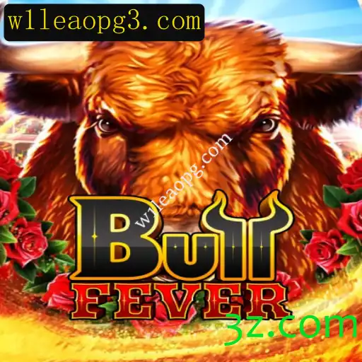 Descubra o Mundo Empolgante de BullFever: Um Jogo Como Nenhum Outro