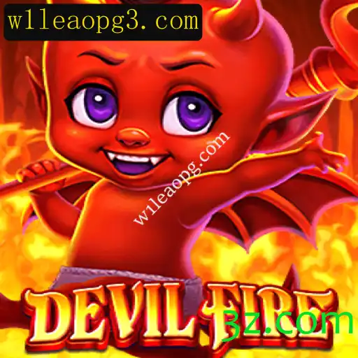 Explorando o Mundo Empolgante do Jogo 'DevilFire'