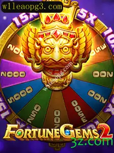 Explorando o Mundo Emocionante de FortuneGems2