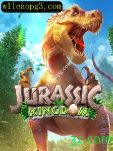 Explorando o Mundo de JurassicKingdom: Um Jogo de Aventura Inesquecível