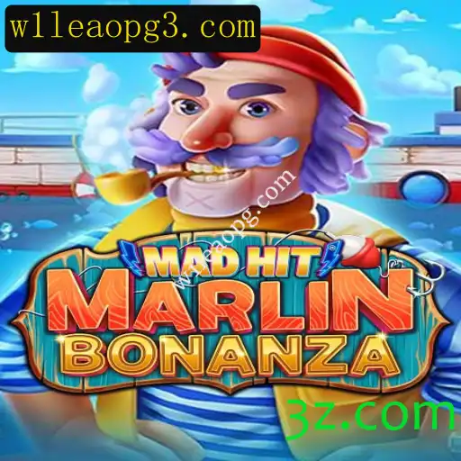 Explorando o Jogo MadHitMarlinBonanza: Introdução e Regras