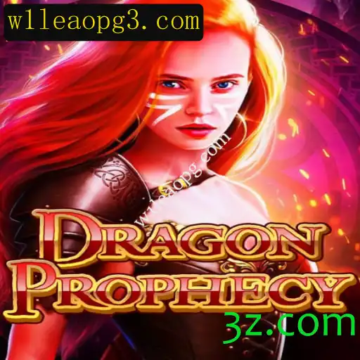 Descubra o Fascinante Mundo de DragonProphecy
