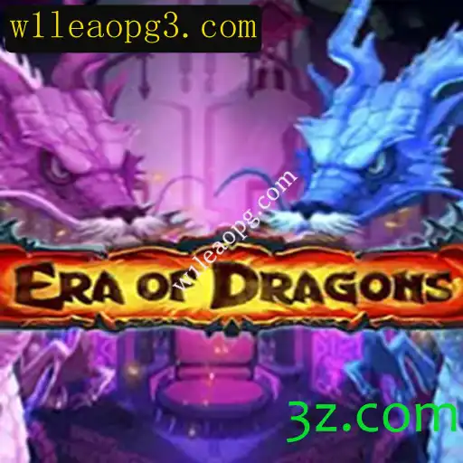 EraOfDragons: Uma Jornada Épica no Mundo dos Dragões