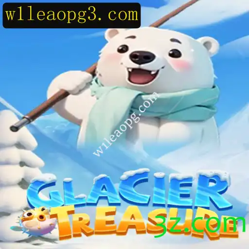 GlacierTreasure: Descubra o Tesouro nas Profundezas Geladas