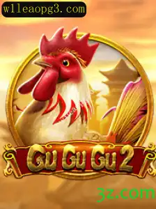 Explorando o Mundo de GuGuGu2: Um Guia Completo