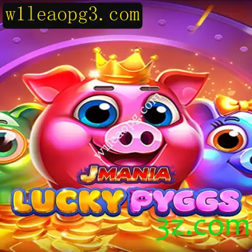 Explorando o Universo de JManiaLuckyPyggs