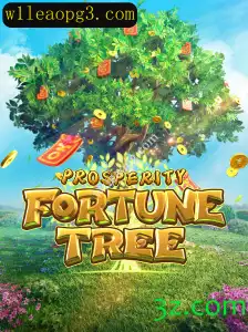 Explorando ProsperityFortuneTree: Um Guia Completo para Novos Jogadores