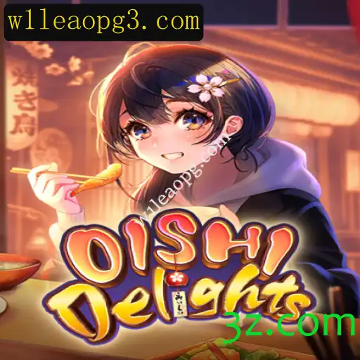 Descubra OishiDelights: O Novo Sensação do Mundo dos Jogos