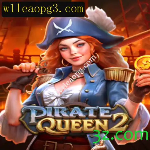 Explorando 'PirateQueen2': Aventuras e Estratégias no Mundo dos Corsários