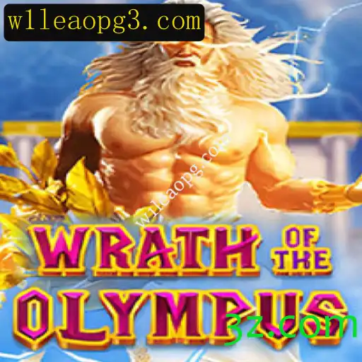 Descubra o Mundo de WrathofOlympus: Aventura e Estratégia nos Montes Olímpicos