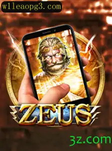 Descobrindo ZeusM: O Místico Mundo do Novo Jogo de Estratégia